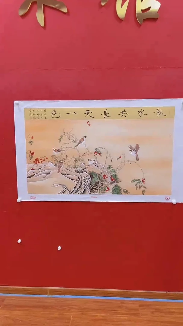 国画书魁-绘画作品-20