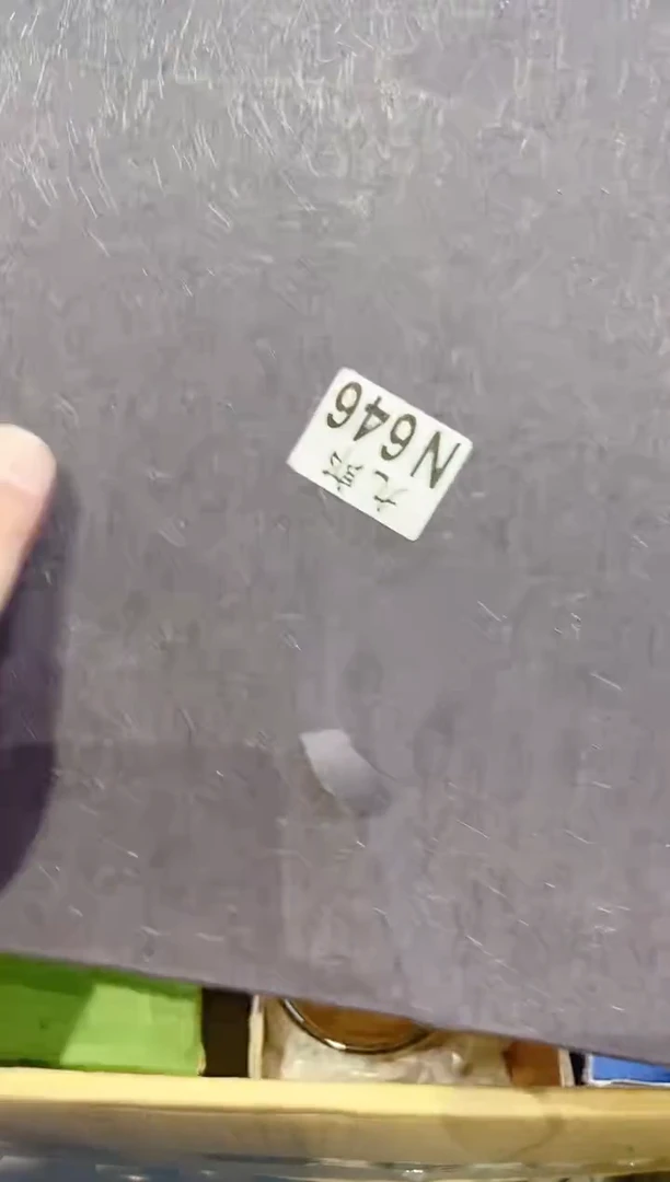 瓷片丹*果646 丹丫果 丹丫果 丹丫果 丹丫果
