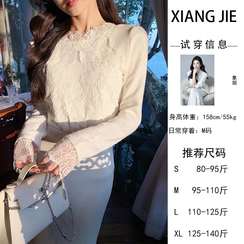 【象姐定制】打底衫预CDX3DDS7257半高领显瘦气质长袖网红