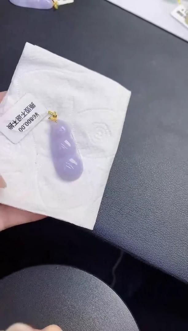 颈饰18K金镶嵌翡翠缅甸天然翡翠A货