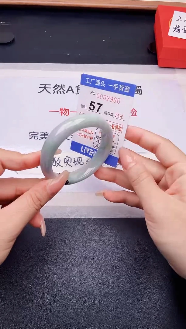 未镶嵌手镯翡翠翡翠手镯未镶嵌