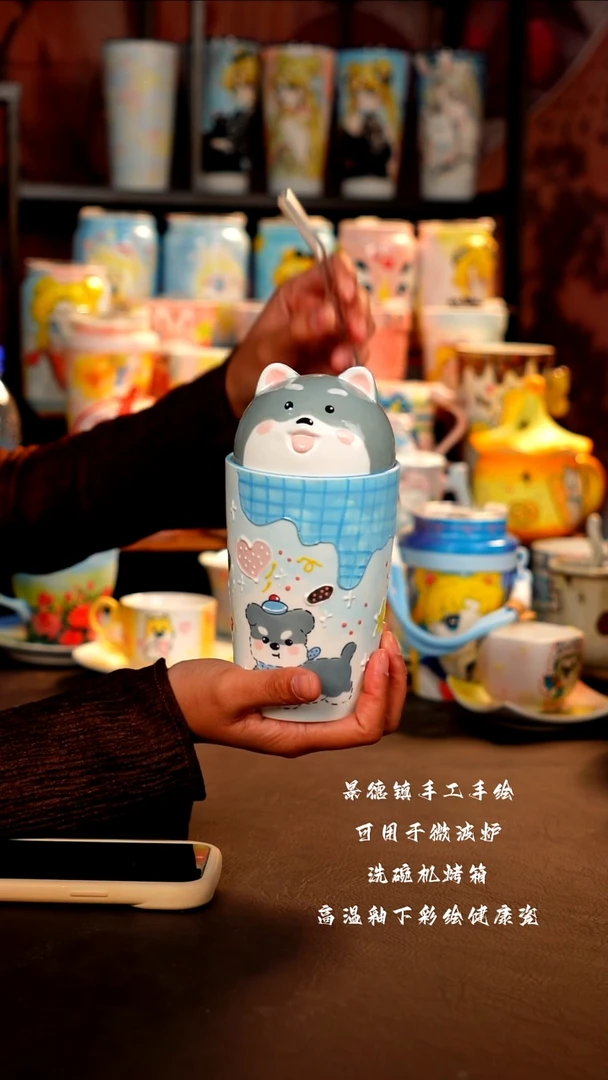 景德镇手工手绘杯杯