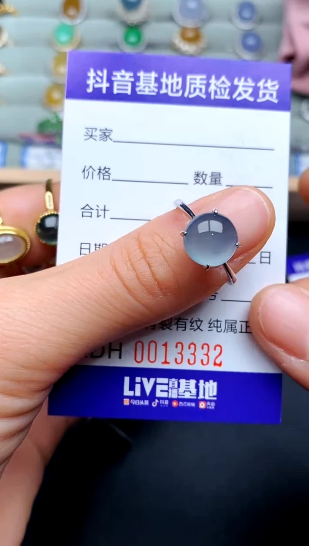 【闪购商品】翡翠戒指银S925镶嵌.........