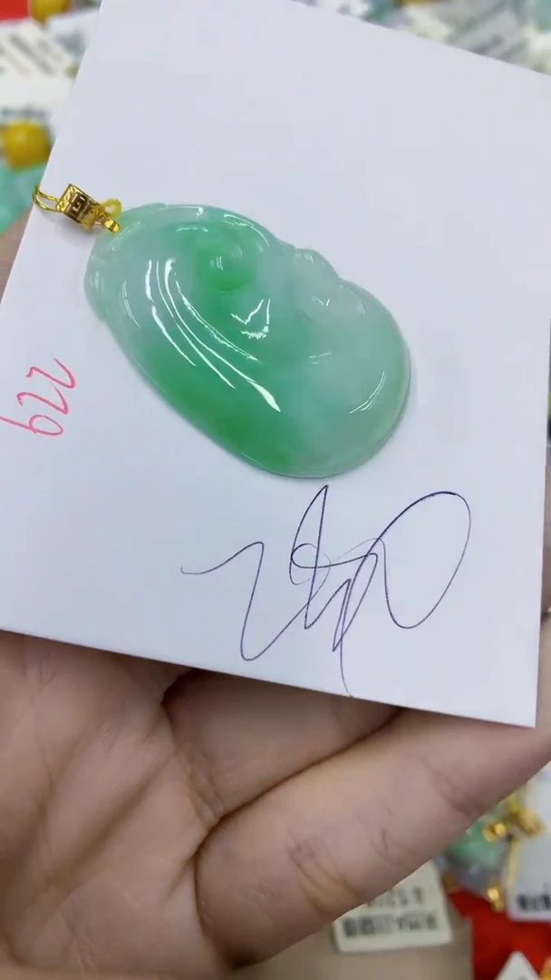 颈饰18K金镶嵌翡翠111111111111