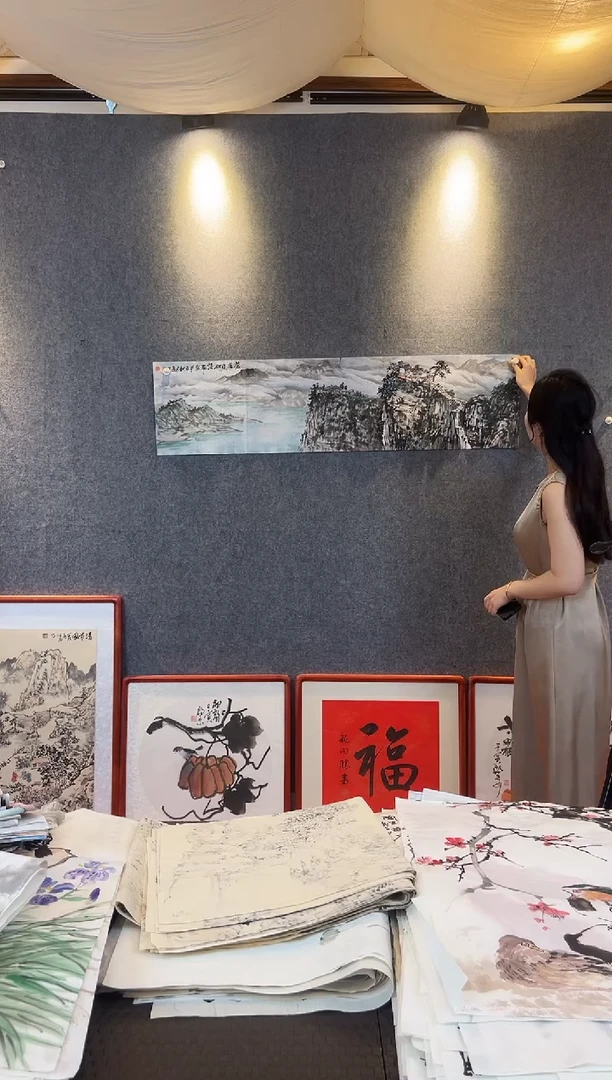 国画高勇利四尺对开136*34