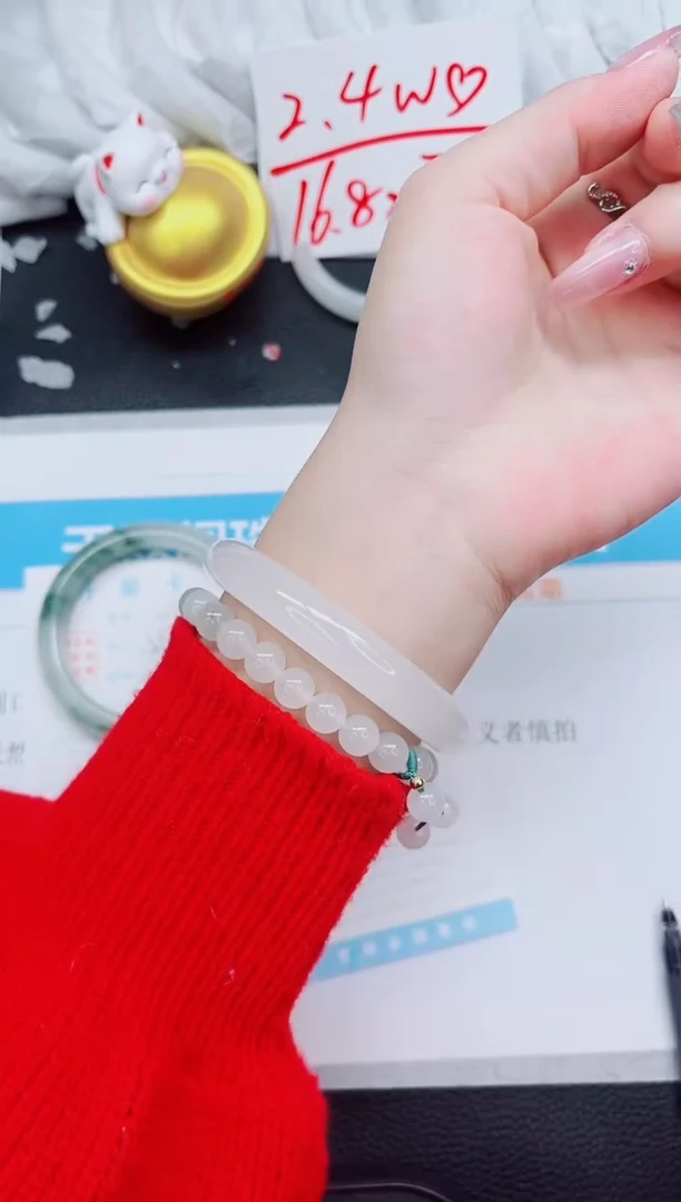 石英质玉未镶嵌手镯411-60.4