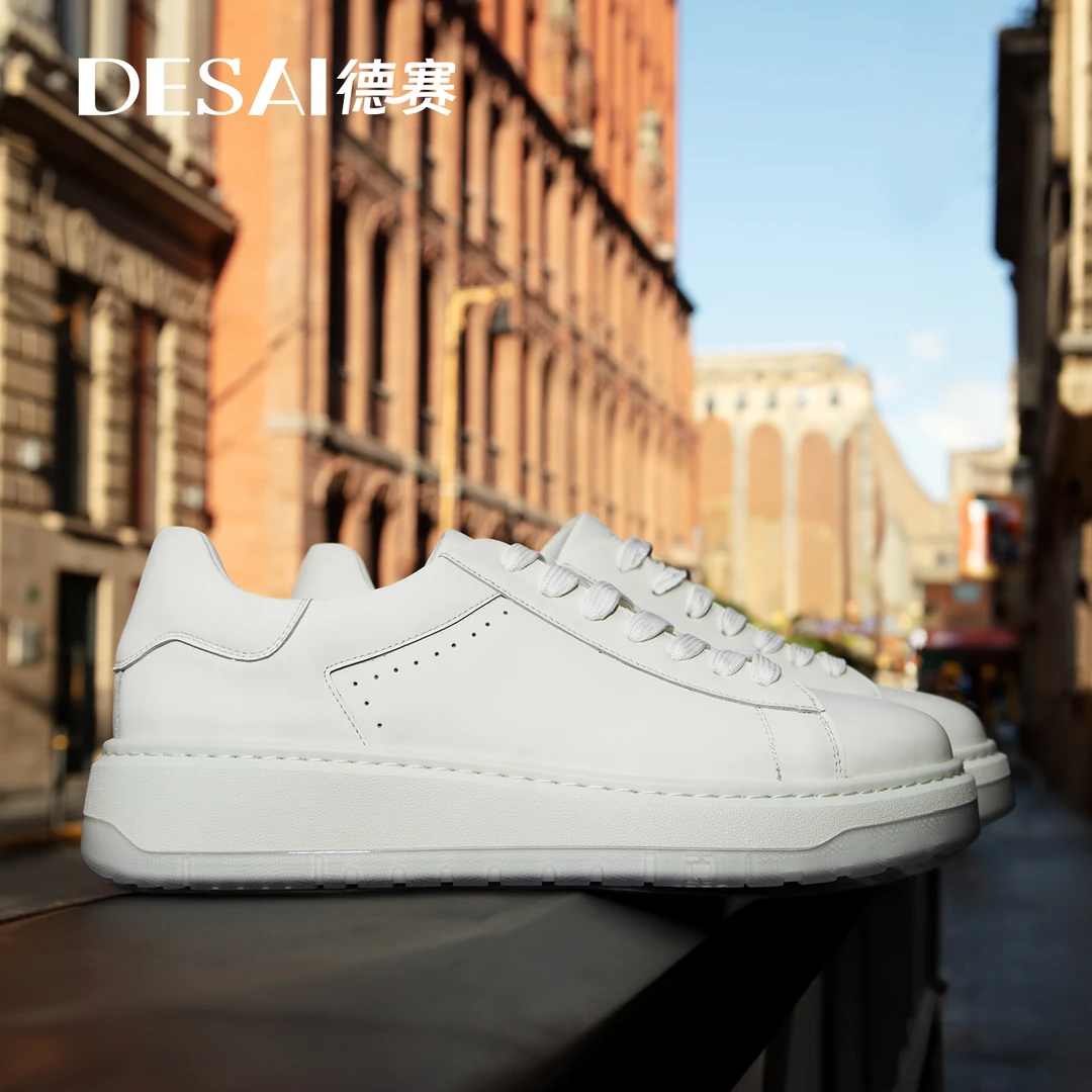 【雷总同款】德赛加绒2025爆款高端轻奢小白鞋休闲鞋女鞋男鞋运动
