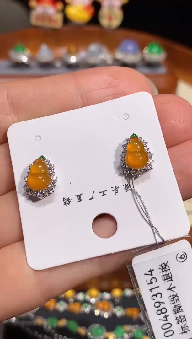 【闪购商品】翡翠耳饰18K金镶嵌耳饰