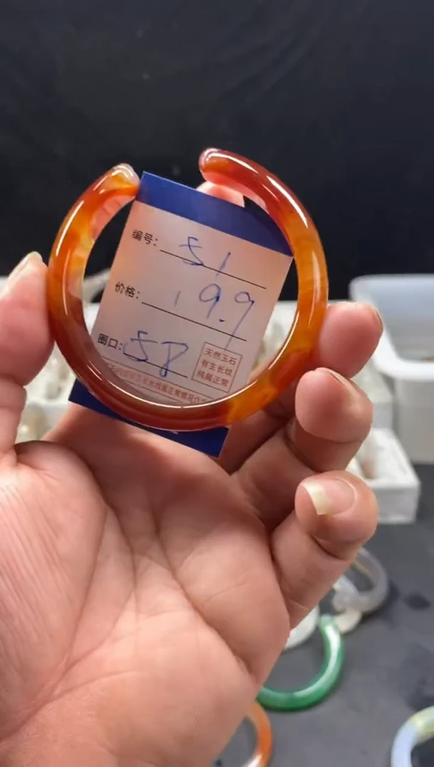 手镯玛瑙/玉髓未镶嵌51