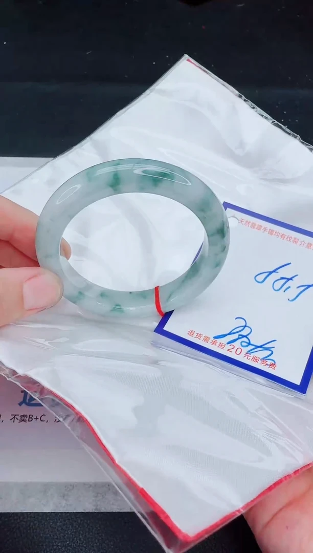 未镶嵌手镯翡翠1111111111111