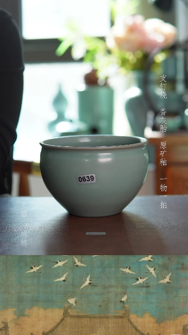 摆件陶青绿釉手工450毫升