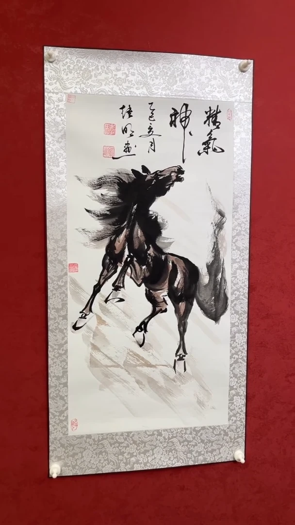 国画老师创作作品  10