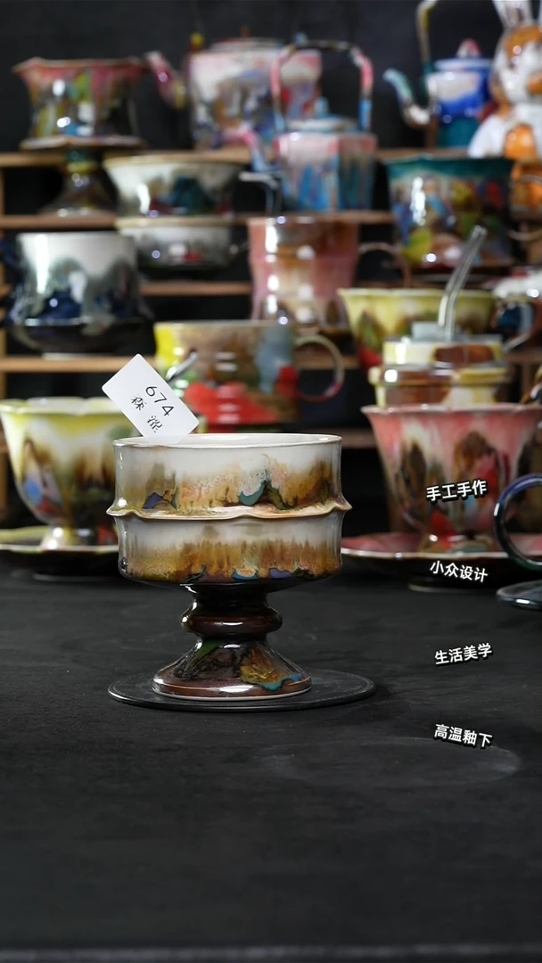 设计师款景德镇森涩手创陶瓷（食品级）674