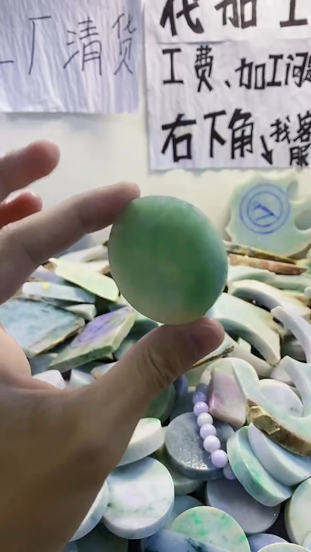 裸石翡翠天然翡翠304