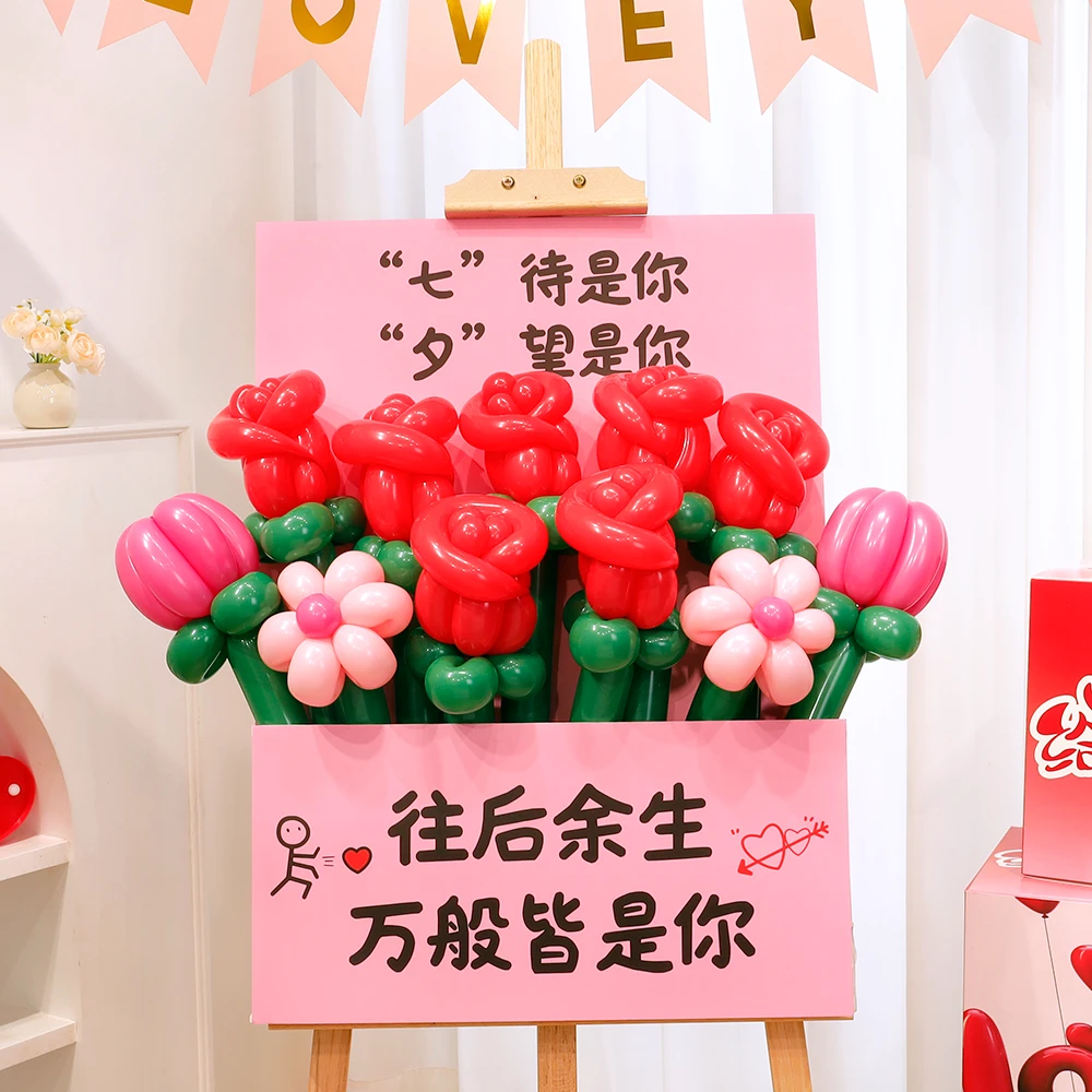 七夕情人节氛围感布置气球花束珠宝金店商场门口4S装饰迎宾牌kt板