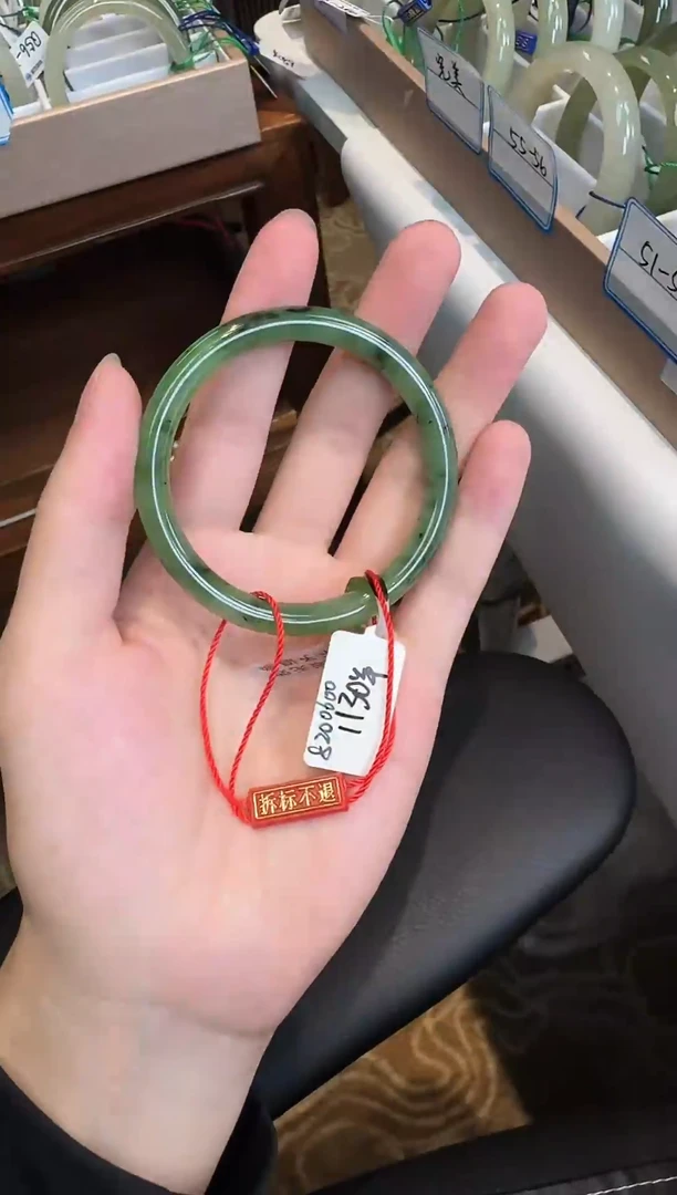 未镶嵌手镯和田玉55-
