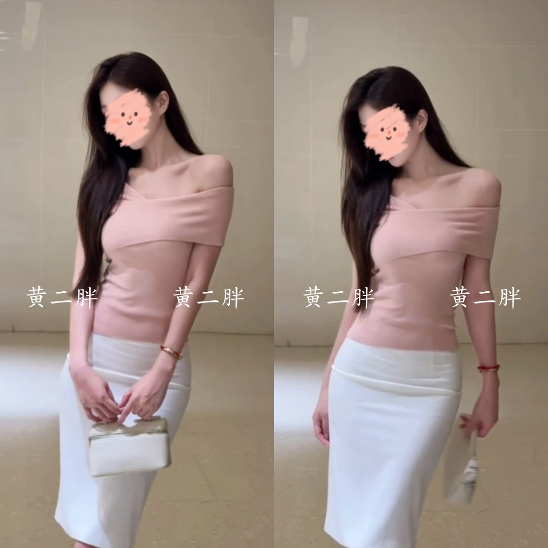 韩系斜肩辣妹短袖T恤女纯欲粉色修身上衣+开叉包臀半身裙套装夏季