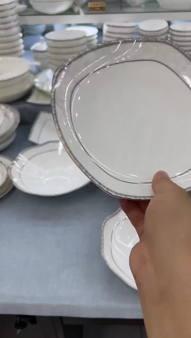 骨瓷玲珑8方10个