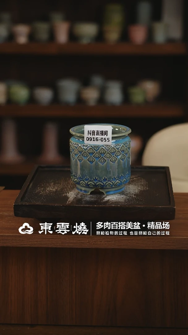 0916-055B奶罐内口6