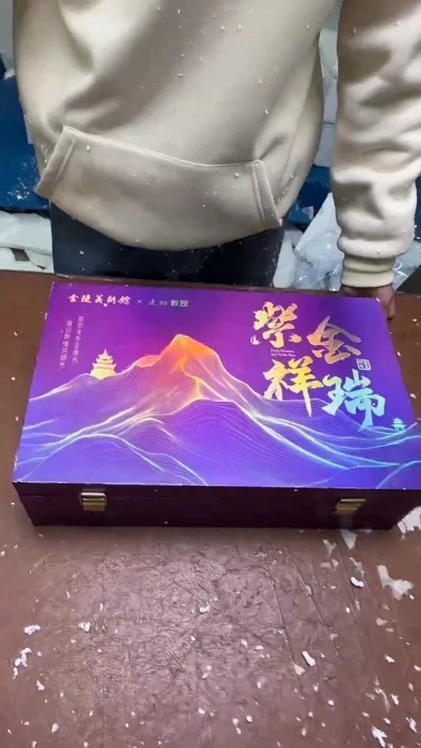 全新带礼盒@@@@@@@@@@@@@@@@