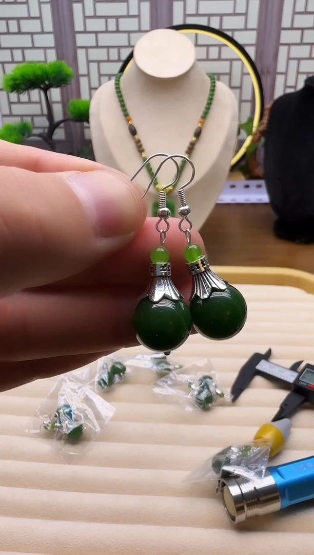 银S925镶嵌和田玉耳饰E180