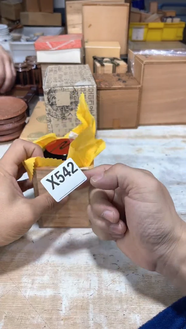 j****e直播定闪专用链接