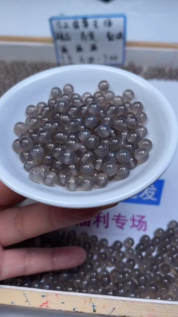 未镶嵌散珠玛瑙/玉髓B219 冰烟灰玛瑙6mm30个7.5元