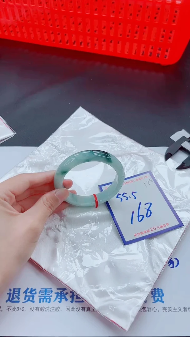 未镶嵌手镯翡翠11111111