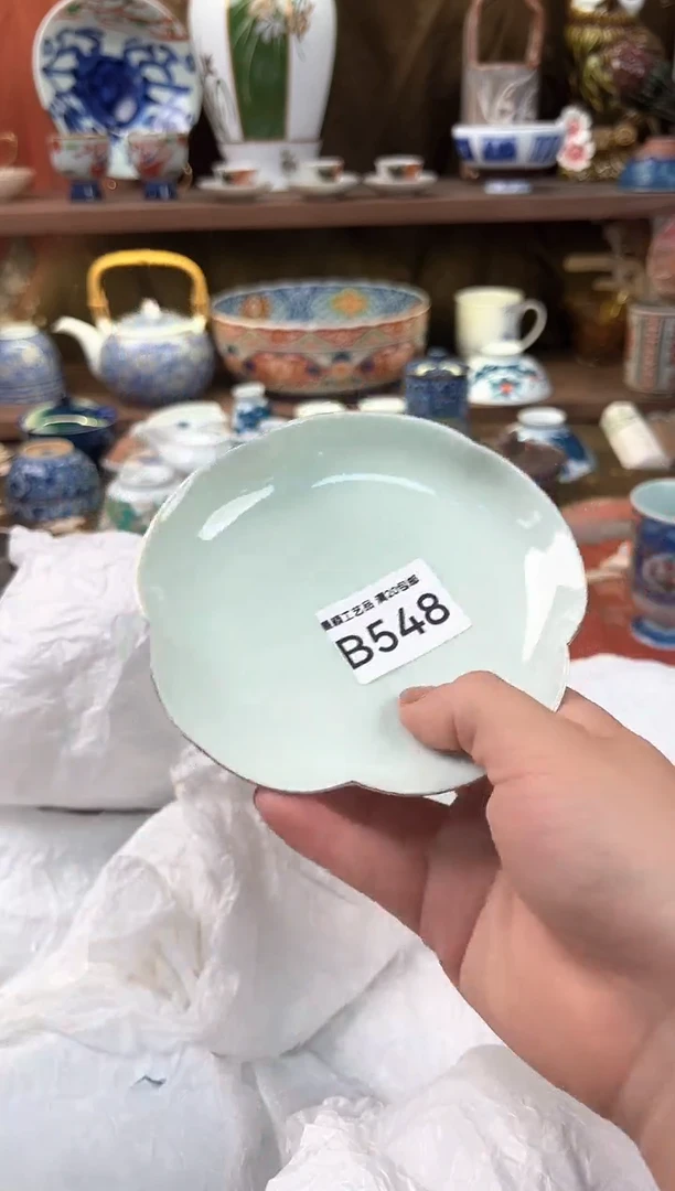 548B瓷器 茶具 默认微瑕谨慎参拍