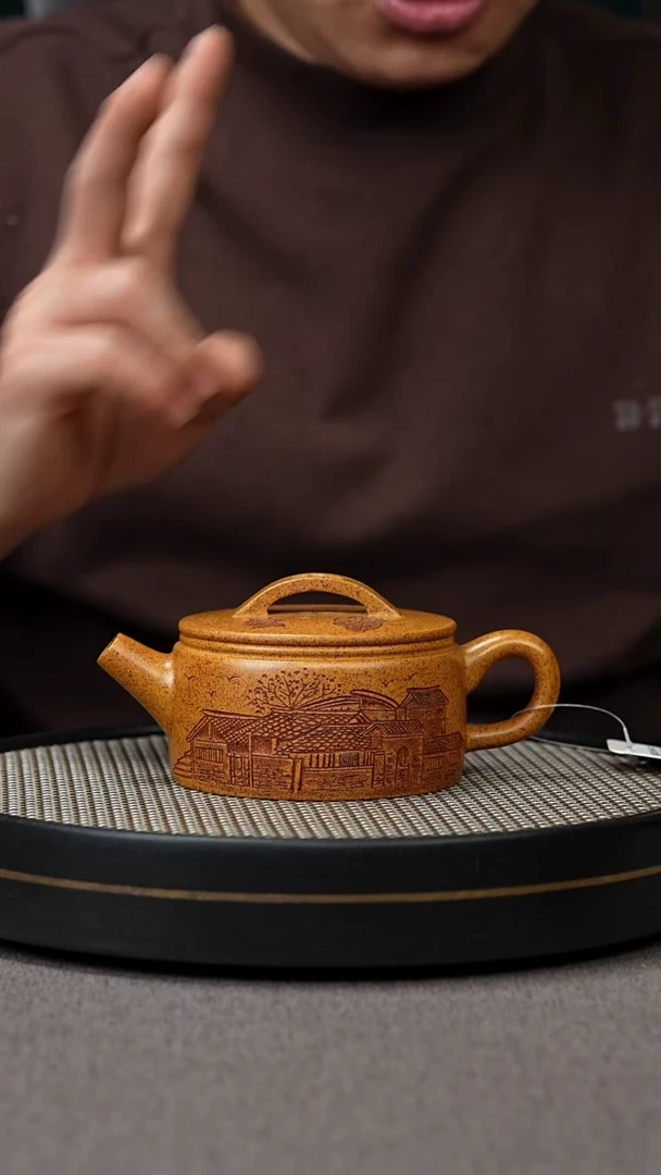 【闪购商品】紫砂茶壶宜兴原矿手工紫砂壶