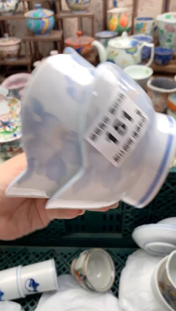 瓷片幸**儿151号九姑娘工艺品瓷器