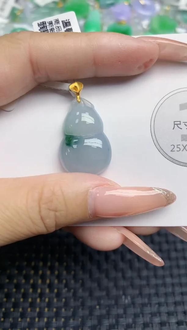 颈饰18K金镶嵌翡翠薰*草天然缅甸A货翡翠百元以上9元证书费自理