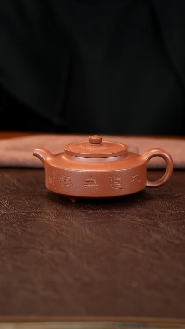 茶壶紫砂全手工 精品