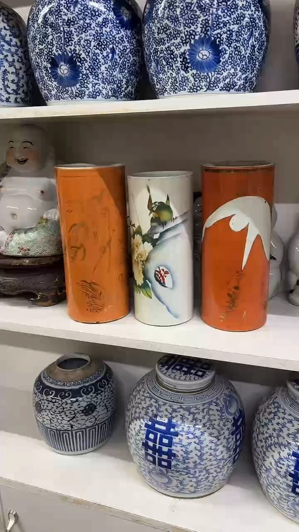 瓷海***馆和哈哈红红火火恍恍惚惚