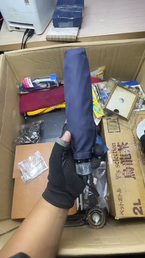 苏**松二手商品不退不换