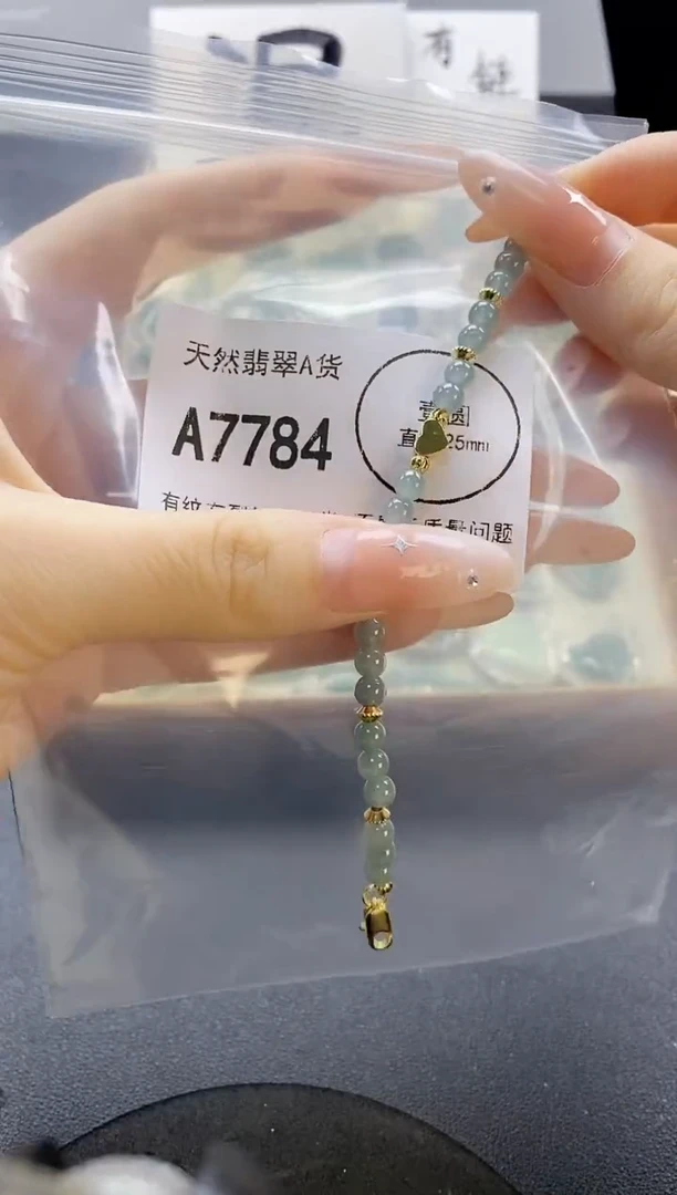 吊坠(赠链)未镶嵌翡翠天然翡翠A货