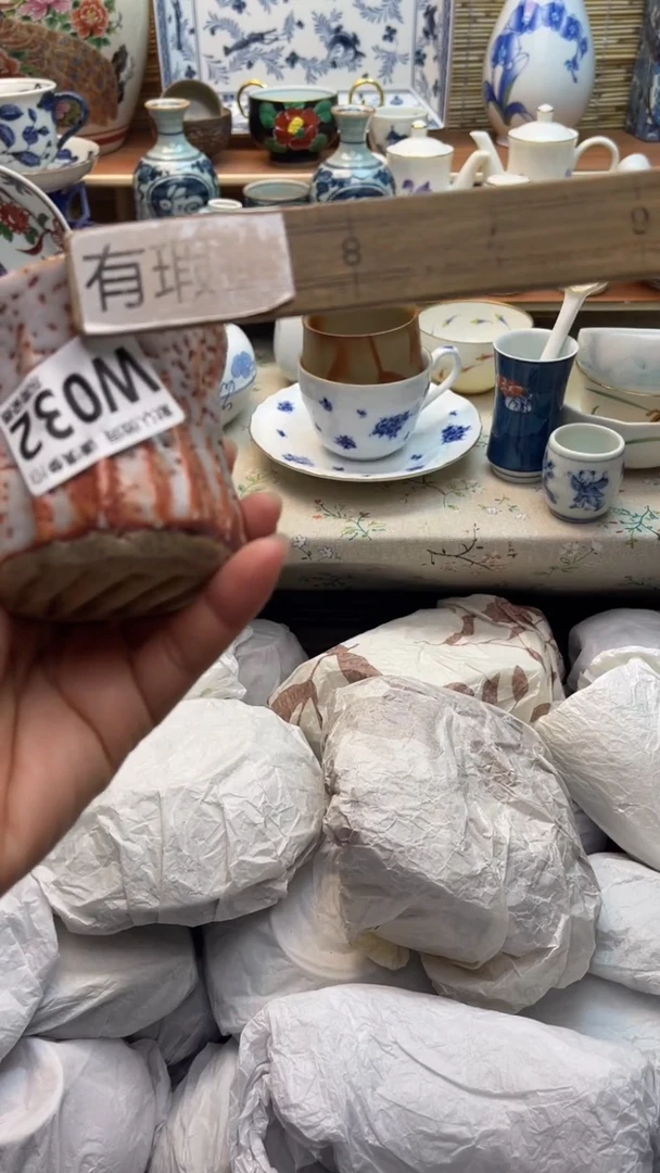 瓷片闪购闪购闪购闪购