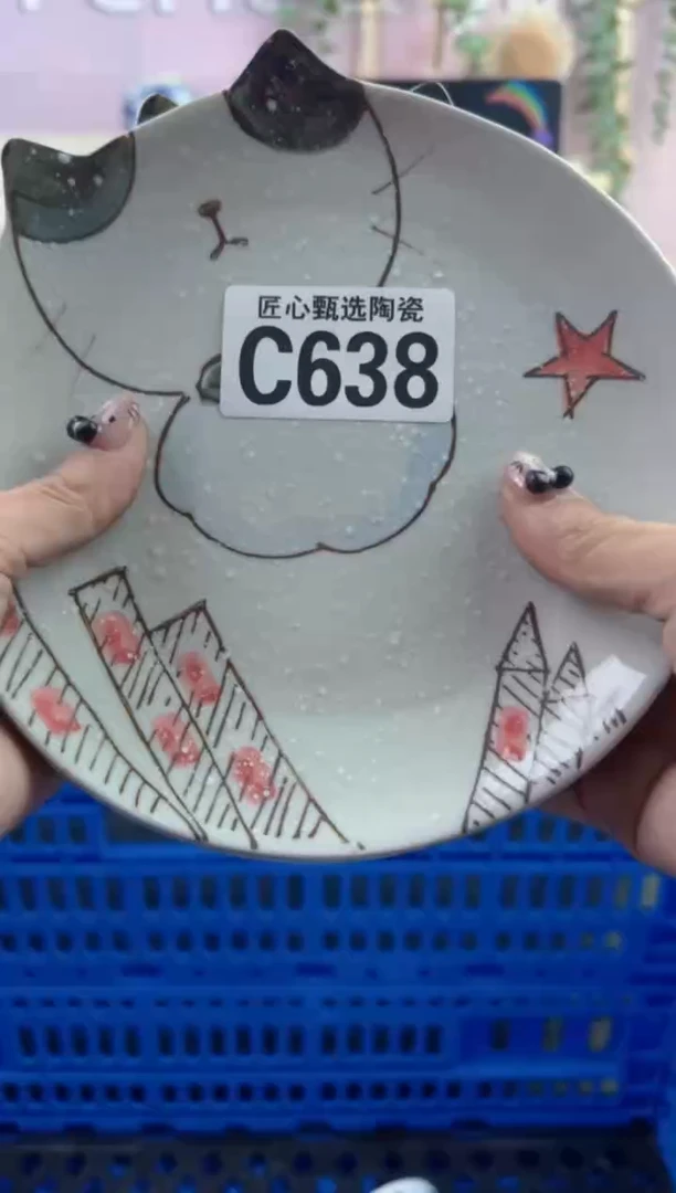 瓷片天***鞋     C638