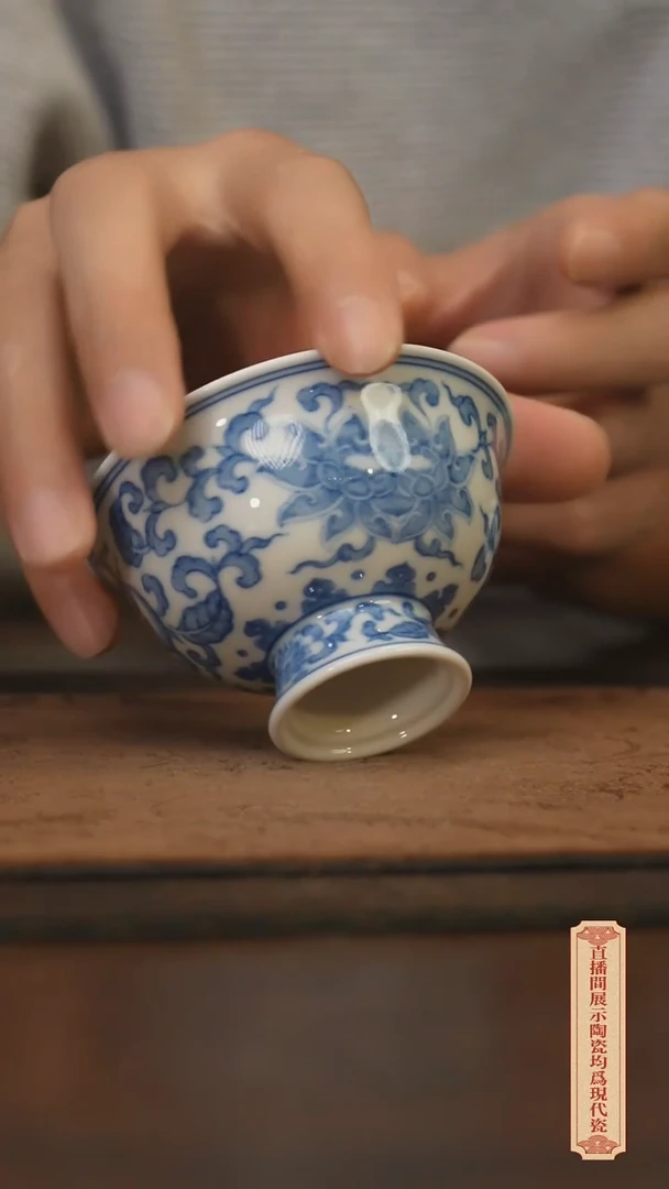 柴窑青花破价福利