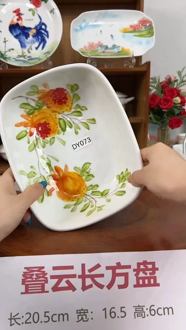 摆件景德镇手工手绘陶瓷