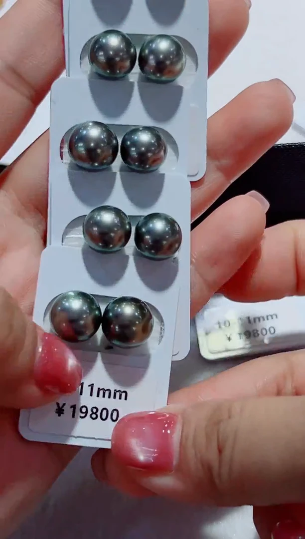 未镶嵌项链海水珍珠大溪地10-11不退换总500