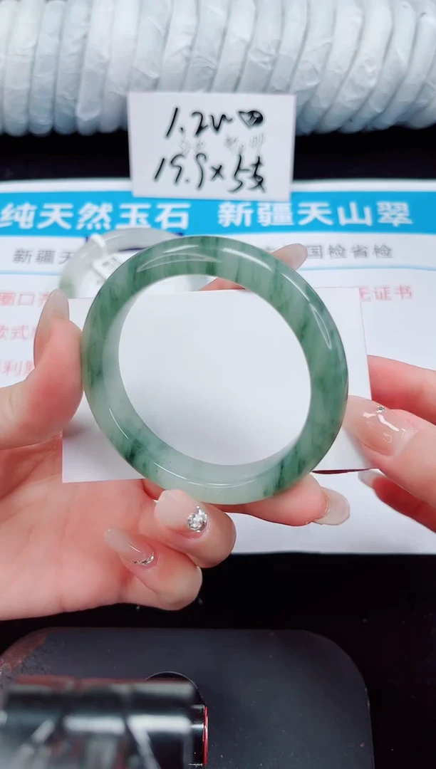 未镶嵌手镯石英质玉110-52/53