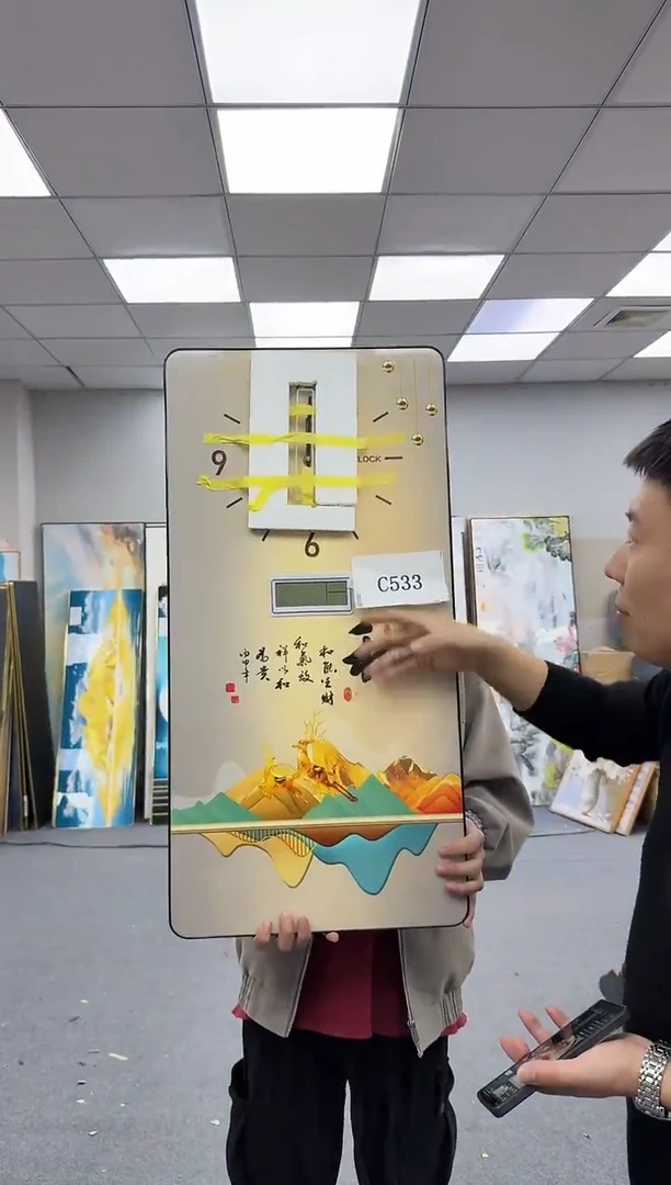 孤品微瑕黑马闪购C533