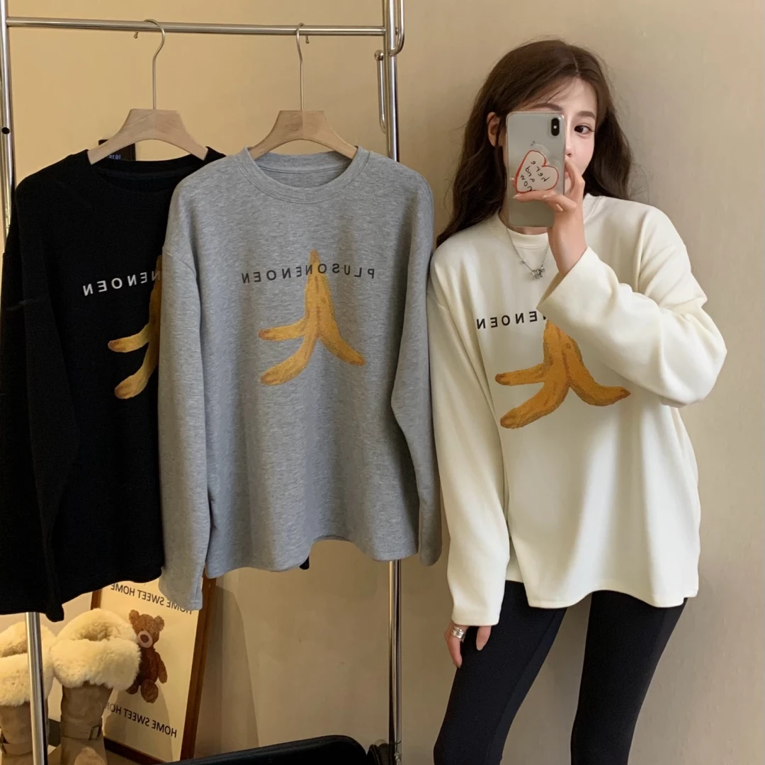 【主播推荐】女士磨毛超柔软香蕉打底T恤5260