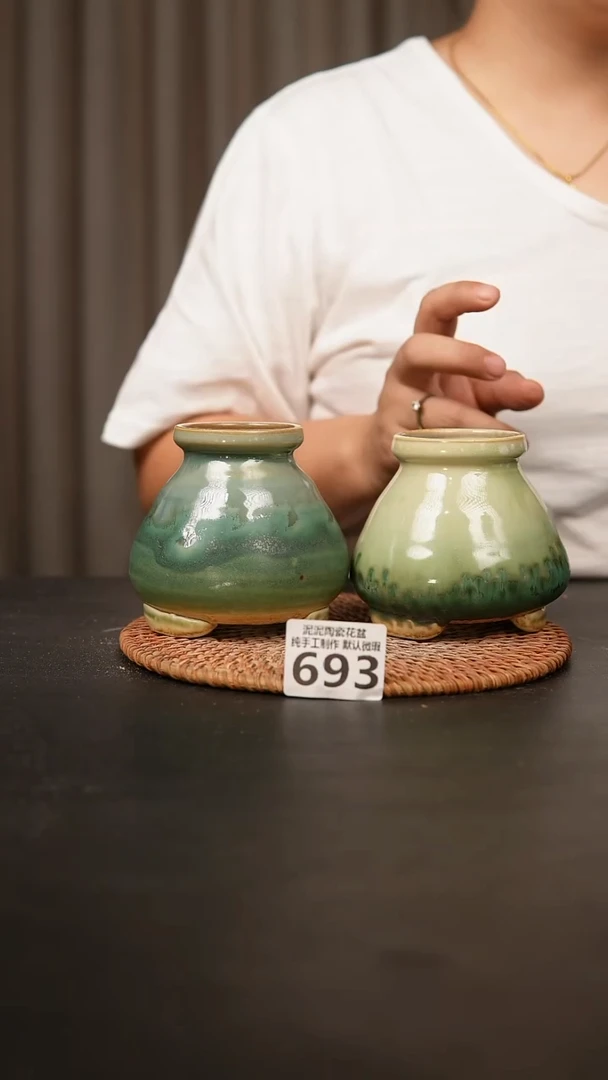 瓷片693内口径约5 外高约9