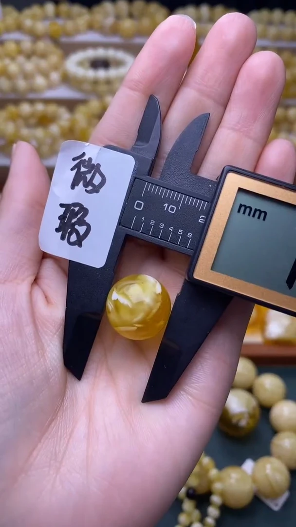 裸石蜜蜡未镶嵌蜜蜡.47