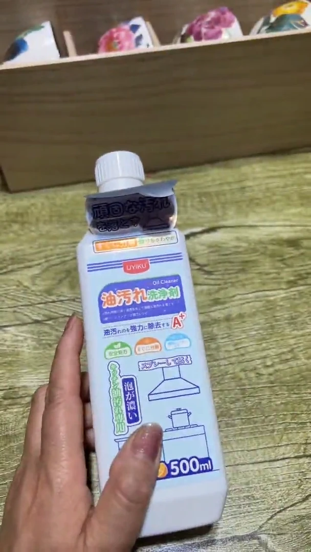 瓷片11111111111@@1