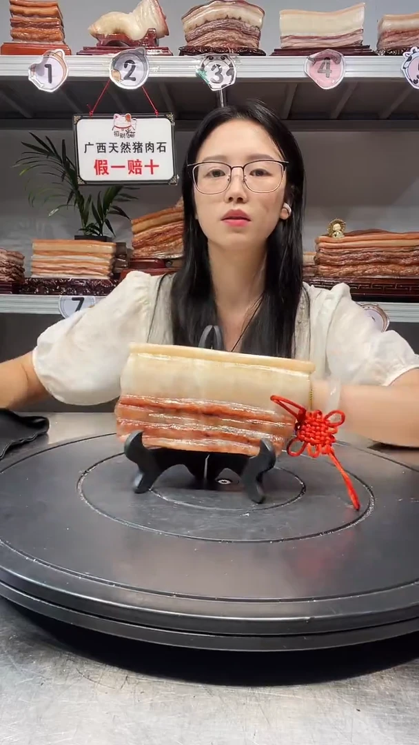 石材天然石材柳州猪肉石
