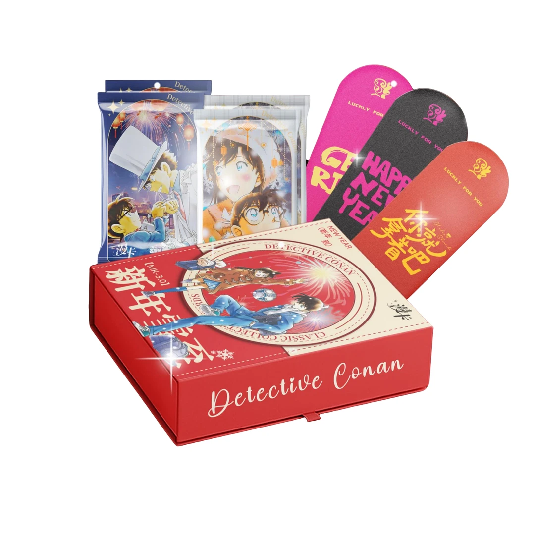 【叠叠】漫卡《名侦探柯南》三弹 二创 收藏卡牌 盲盒 （拆盒）（代拆）