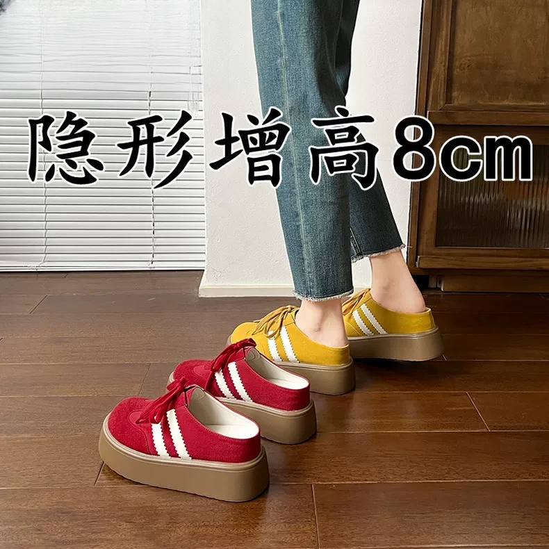 小个子内增高8cm包头半拖鞋女外穿百搭真皮一脚蹬懒人红色德训鞋